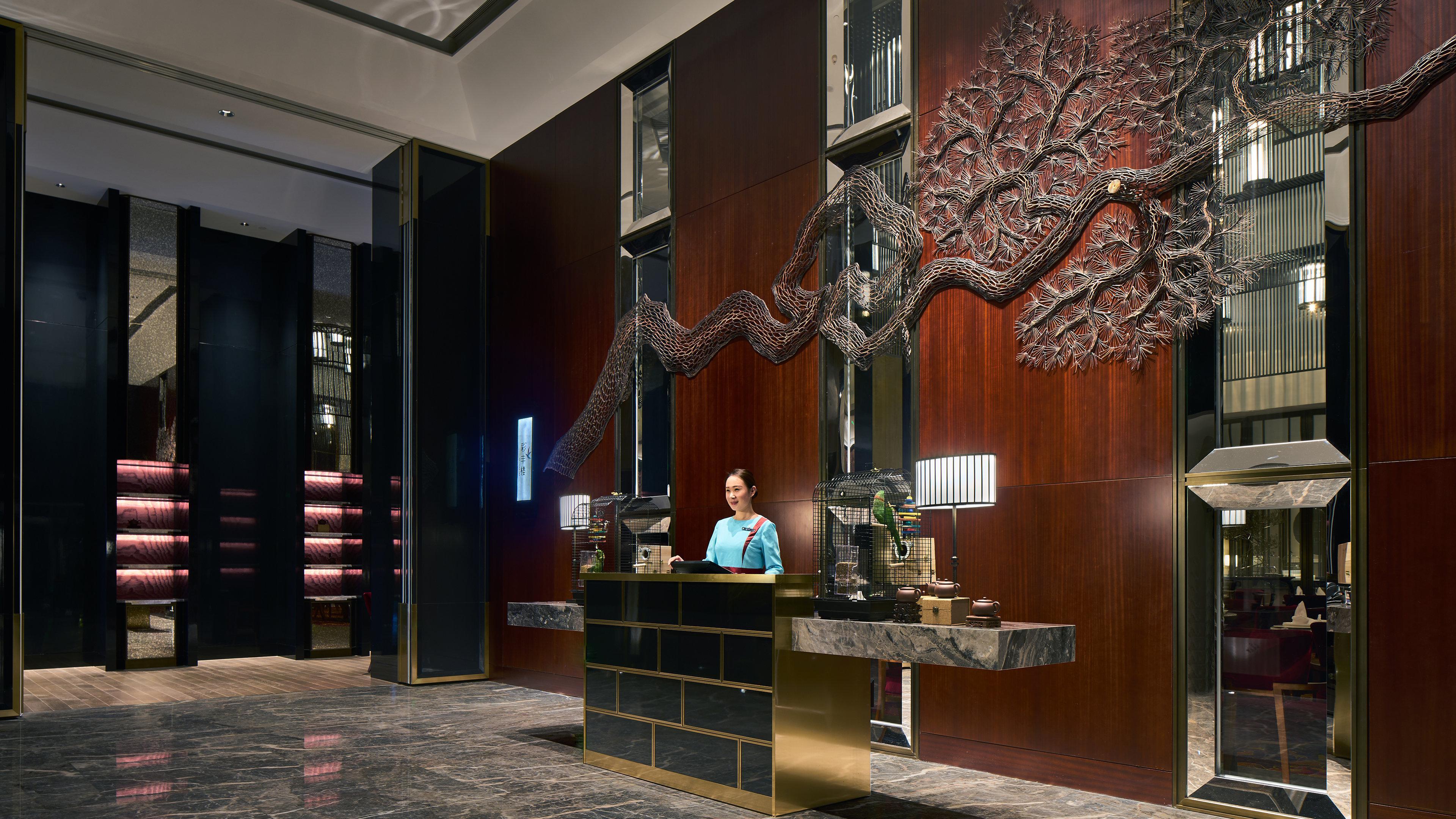 Intercontinental Hefei By Ihg Ξενοδοχείο Εξωτερικό φωτογραφία