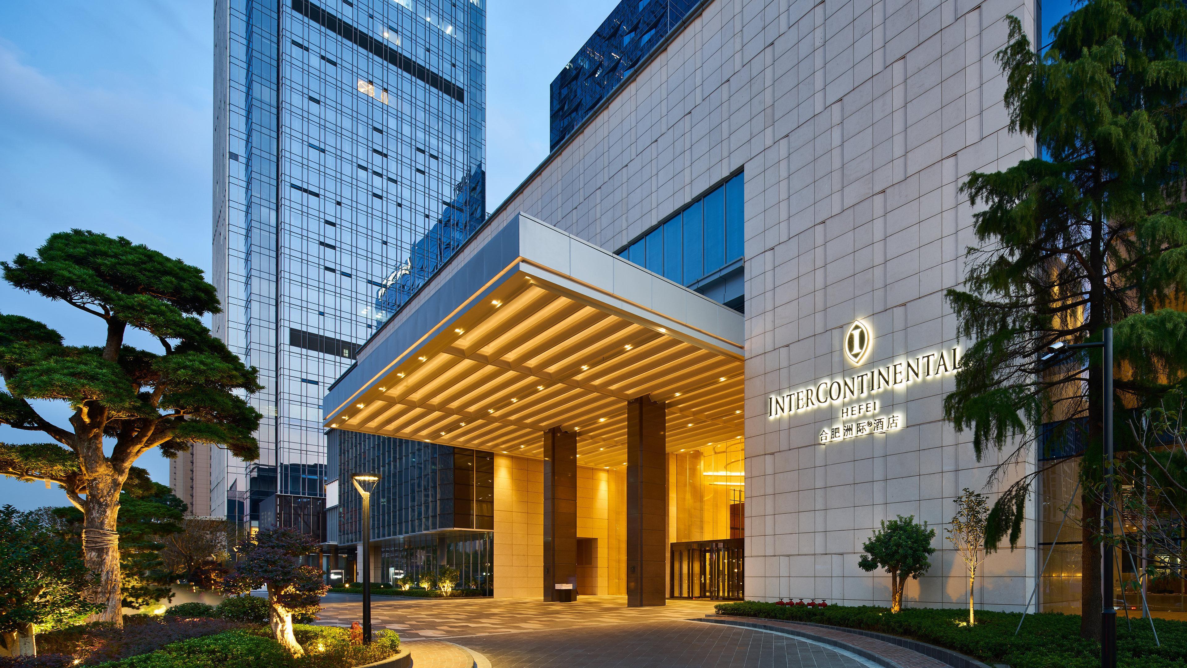 Intercontinental Hefei By Ihg Ξενοδοχείο Εξωτερικό φωτογραφία
