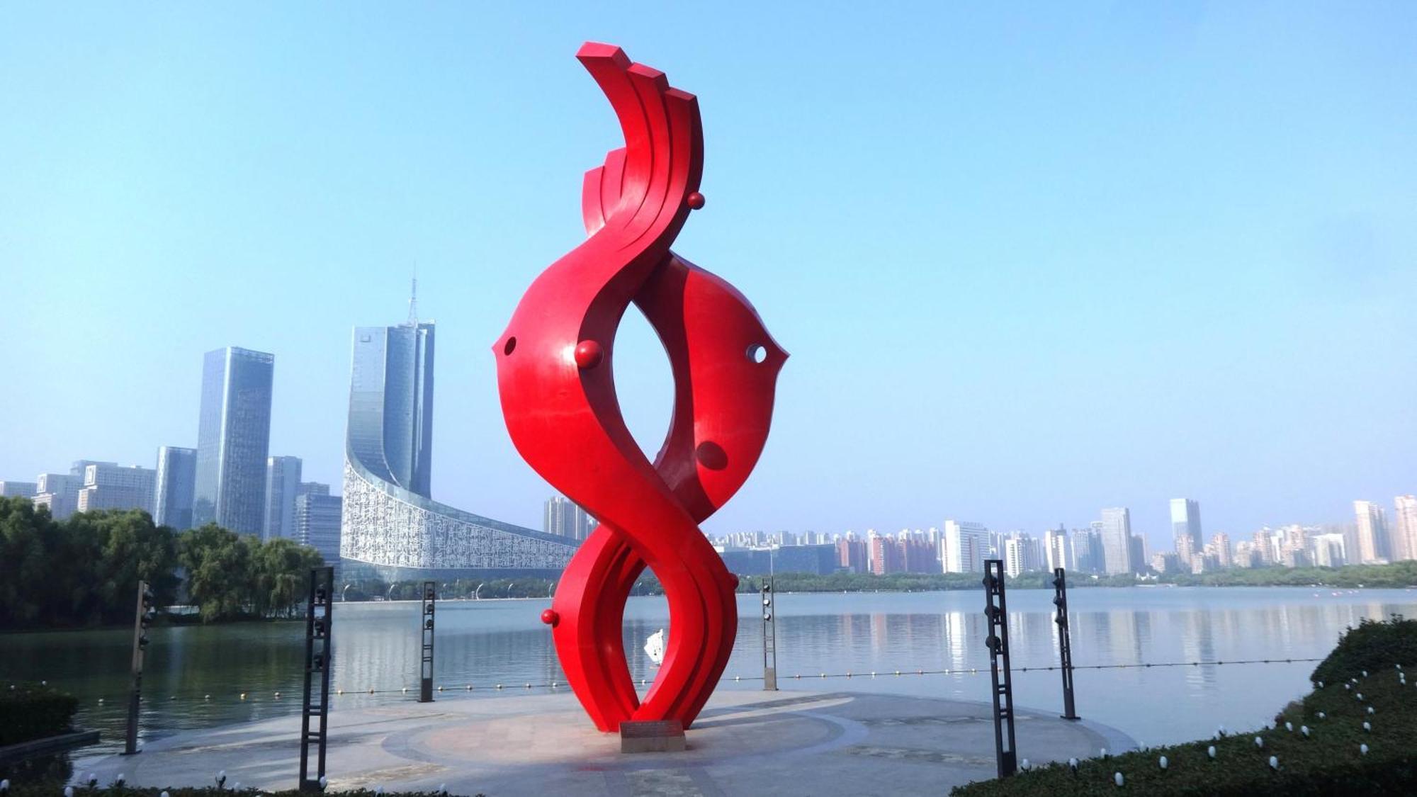 Intercontinental Hefei By Ihg Ξενοδοχείο Εξωτερικό φωτογραφία