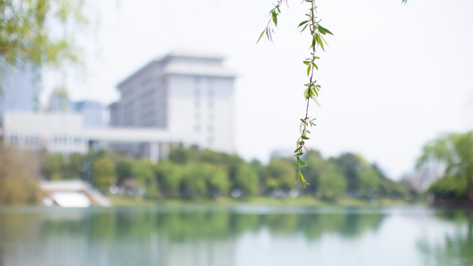 Intercontinental Hefei By Ihg Ξενοδοχείο Εξωτερικό φωτογραφία